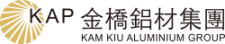 Kam Kiu